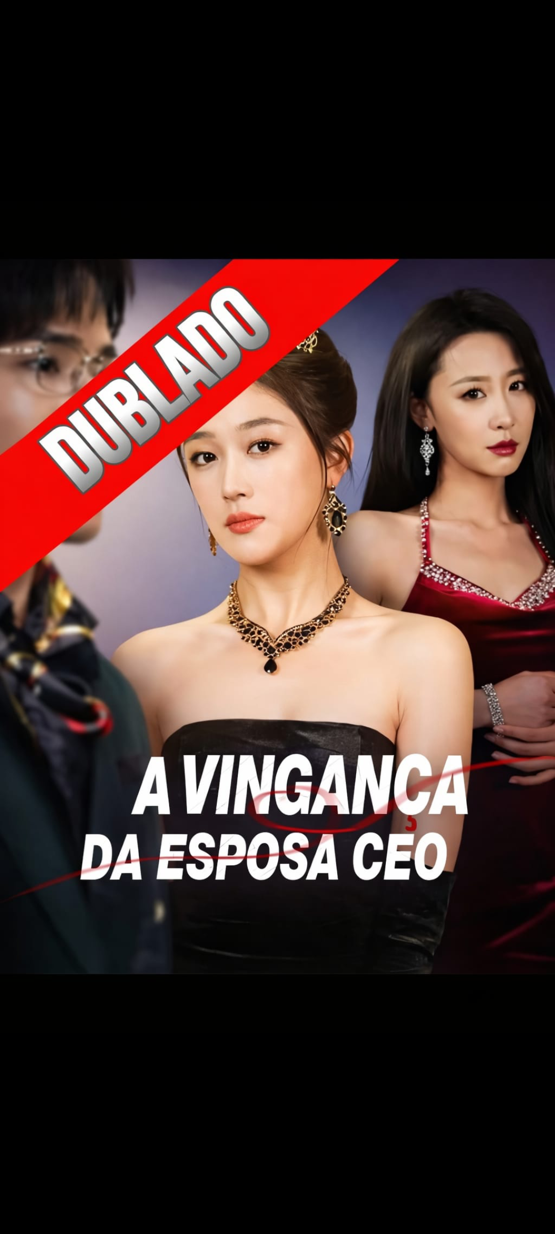 A vingança da herdeira do ceo
