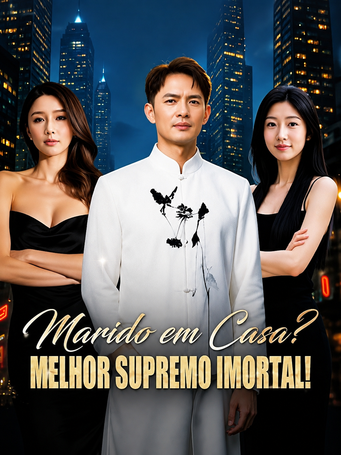 MARIDO EM CASA? MELHOR SUPREMO IMORTAL 